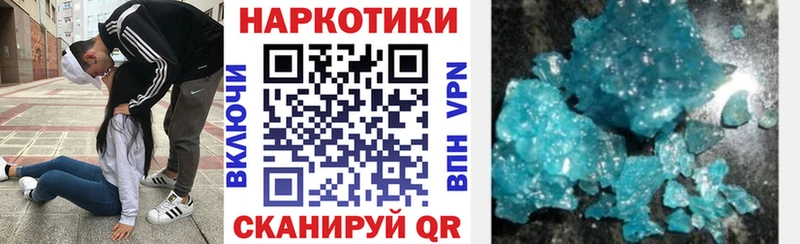 Где продают наркотики Гаджиево APVP  МЕФ  OMG ссылка  Каннабис  ГАШ 