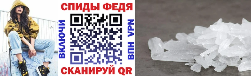 Amphetamine Premium Гаджиево