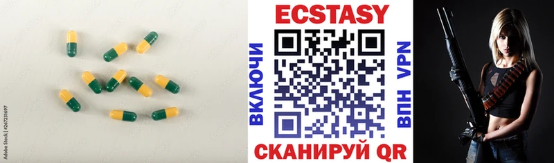 ЭКСТАЗИ TESLA  Гаджиево 
