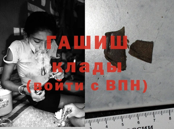 хмурый Алзамай