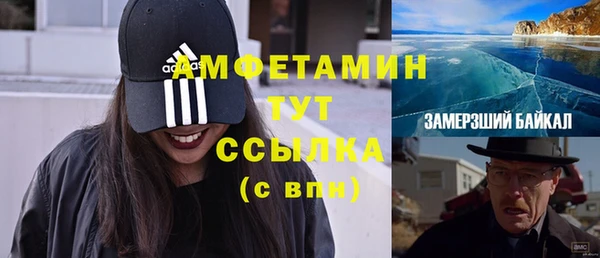 дмт Армянск