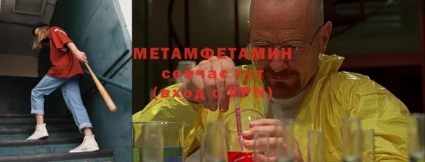 а пвп мука Алексеевка