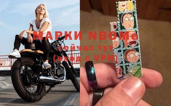 спиды Алексин