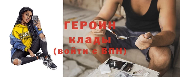 хмурый Алзамай