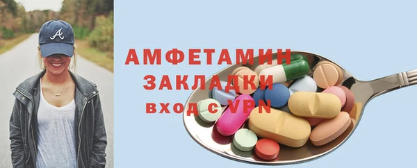 дмт Армянск