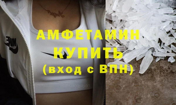 а пвп мука Алексеевка