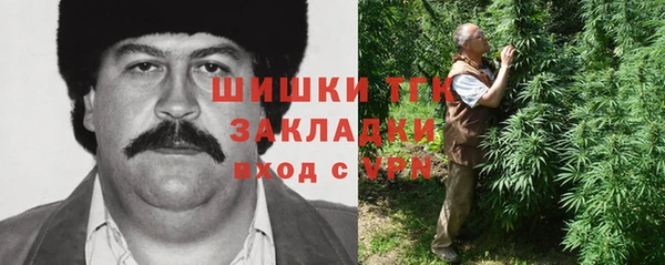 МДМА Аркадак