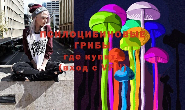 МДМА Аркадак