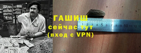 дмт Армянск
