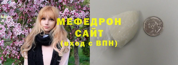 дмт Армянск