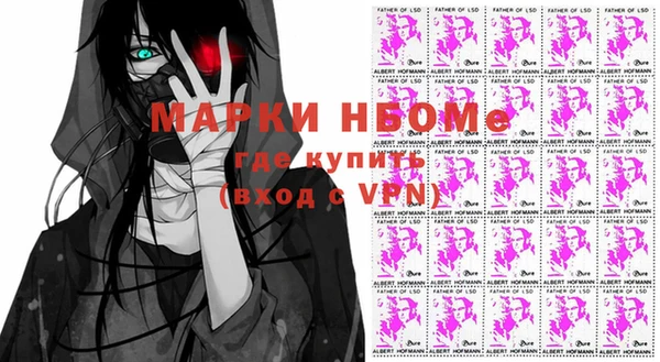 дмт Армянск