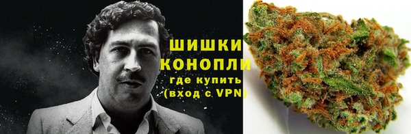таблы Усмань