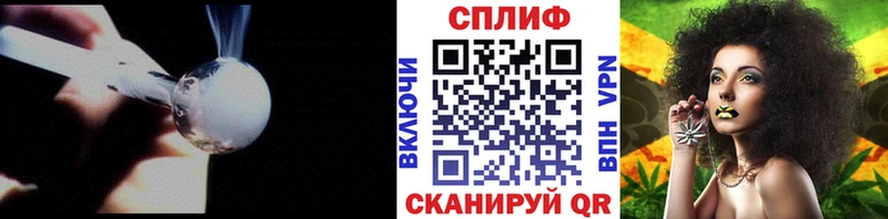 МАРИХУАНА AK-47 Гаджиево